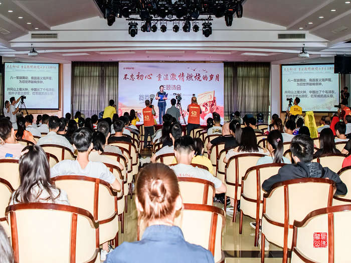 順德體育設施