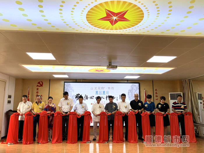 順德體育設施 順德體育設施