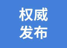 慢速/中速/快速丙網球場丙烯酸塑膠面層-新國標環保材料