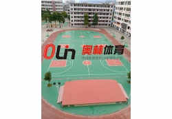 廣西省都安瑤族自治縣民族實(shí)驗(yàn)中學(xué)運(yùn)動(dòng)場_戶外運(yùn)動(dòng)地面案例_廣東