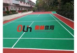 深圳大鵬新區葵涌敬老院EPDM橡膠地面鋪設_戶外運動地面案例_廣東