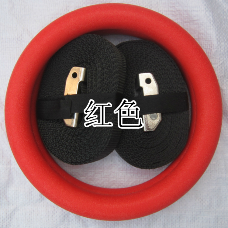 <a href=http://www.bentong.net target=_blank class=infotextkey>健身</a>吊環(huán)