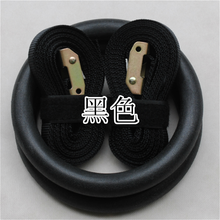 <a href=http://www.bentong.net target=_blank class=infotextkey>健身</a>吊環(huán)