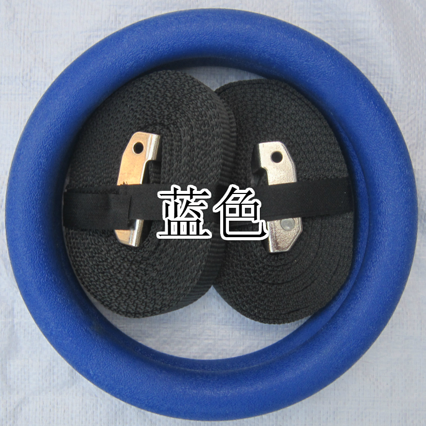 <a href=http://www.bentong.net target=_blank class=infotextkey>健身</a>吊環(huán)