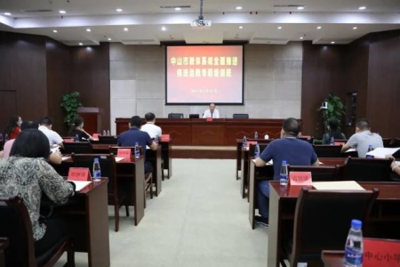 權(quán)威發(fā)布！中山義務(wù)教育學(xué)校將啟動校內(nèi)課后服務(wù)