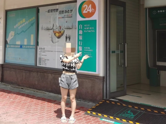 嚴懲！中山一女子6000元轉(zhuǎn)讓微信號，結(jié)果警察找上門了