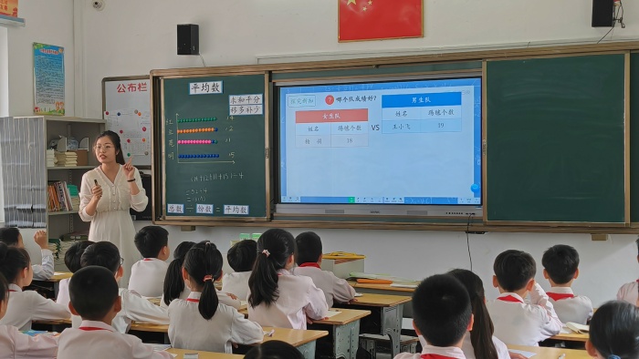 結對幫扶研教學，攜手共進促提升