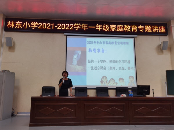 靜待花開，守護成長