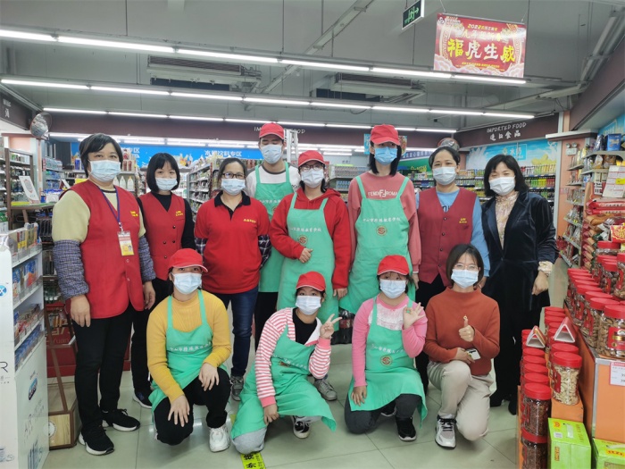 跟崗實(shí)習(xí)練技能，學(xué)習(xí)積累奮前程