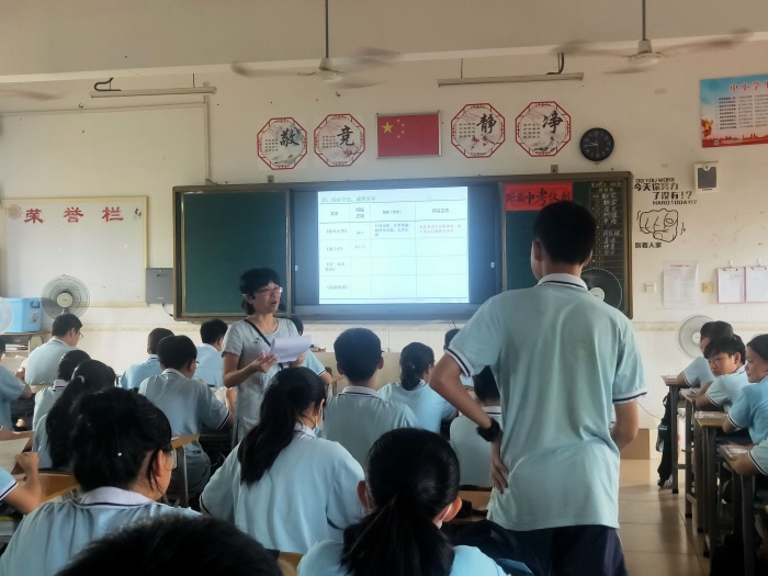 牛角中學(xué)聯(lián)合溪角中學(xué)開(kāi)展語(yǔ)文市級(jí)課題教研活動(dòng)