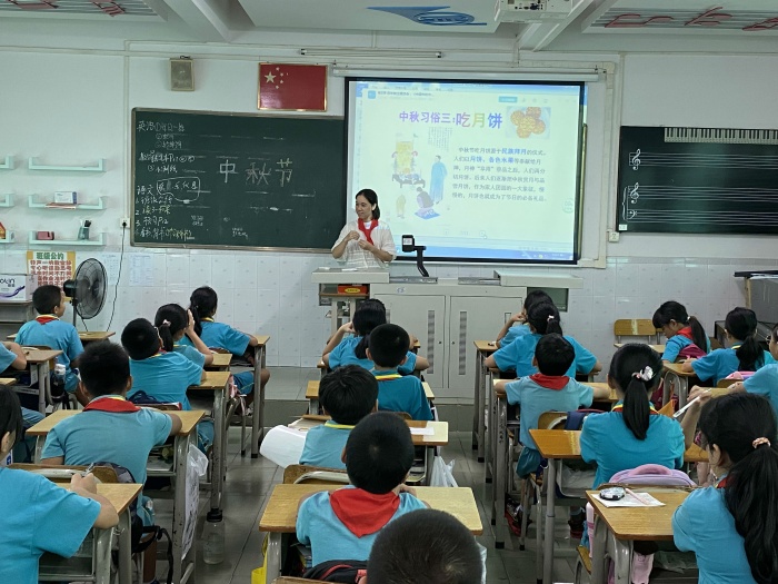 民眾中心小學開展“中秋節傳統文化教育”主題班隊課