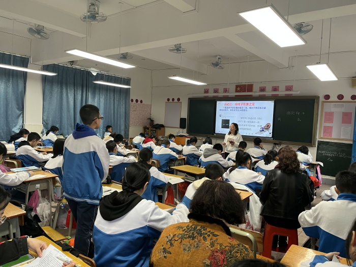 巧設名著教學，共促教學發展