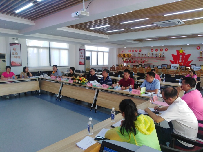 中山市石岐實驗小學舉行廣東省教育信息化融合創新專項課題結題匯報會