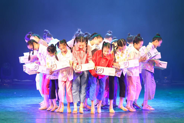 三角鎮高平小學舞蹈隊獲中山市中小學2022年舞蹈比賽一等獎