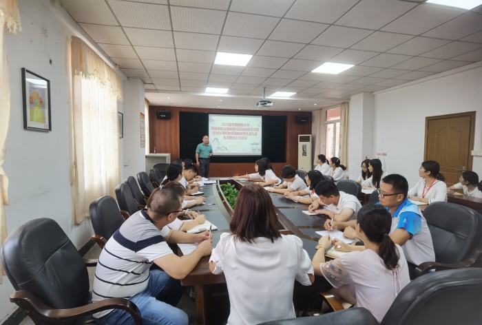 賡續(xù)百年初心 擔當育人使命