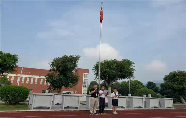 翠亨小學： 勿忘國恥 奮勇擔當