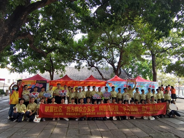 趣味小實驗，科學大發現