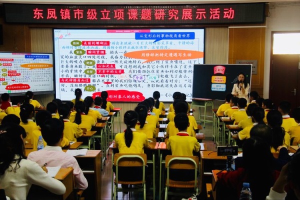 課題研究落實(shí)處，科研之路齊綻放