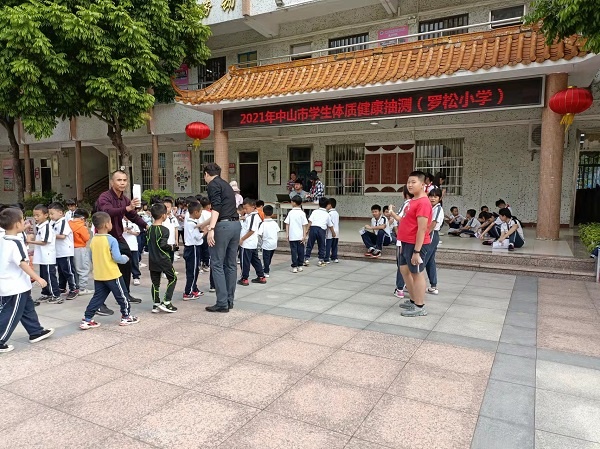 羅松小學圓滿完成學生體質健康抽測任務