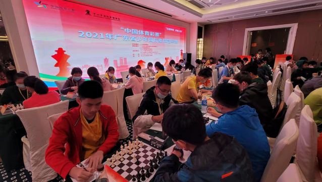 廣東省少年國際象棋冠軍賽三鄉開枰(2070072)-20211115182539.jpeg