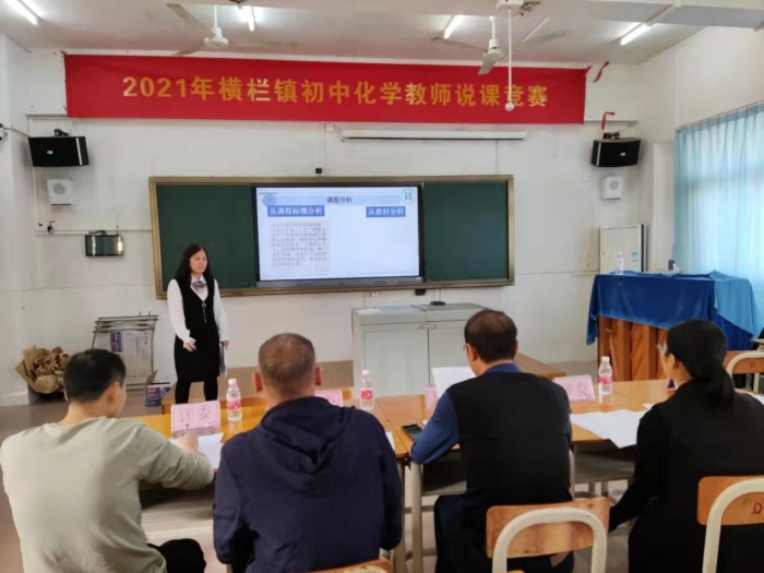 科研提質，以說促教