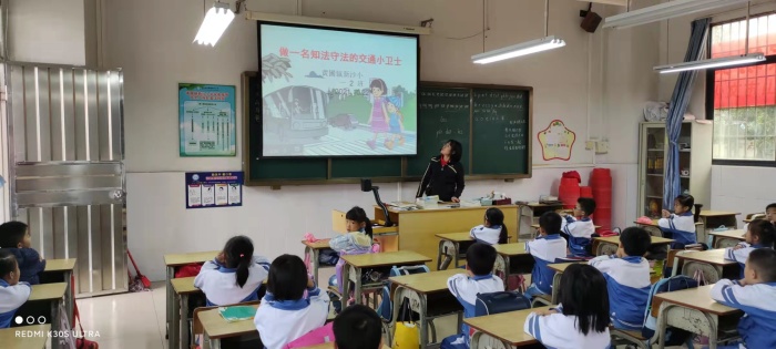 做一名知法守法的交通小衛士