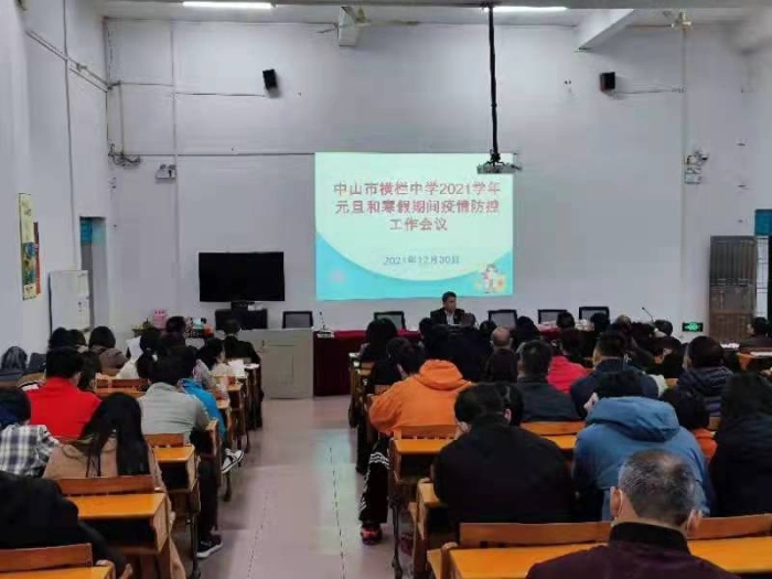 強防護不恐慌，信科學不傳謠