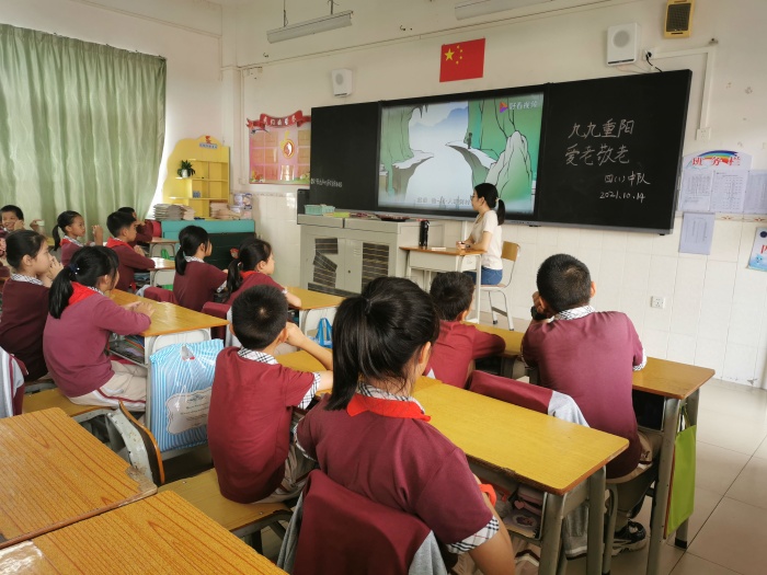 新圩小學進行“九九重陽，愛老敬老”倡議活動教育