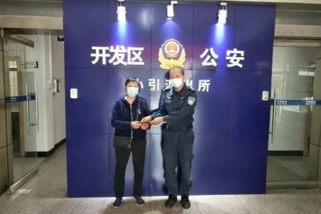 火炬區：如果平安有顏色，那一定是“警察藍”