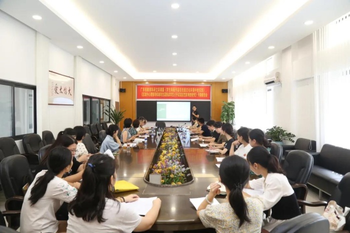  科研興校——記中山市大信學校兩個省級立項課題開題報告會