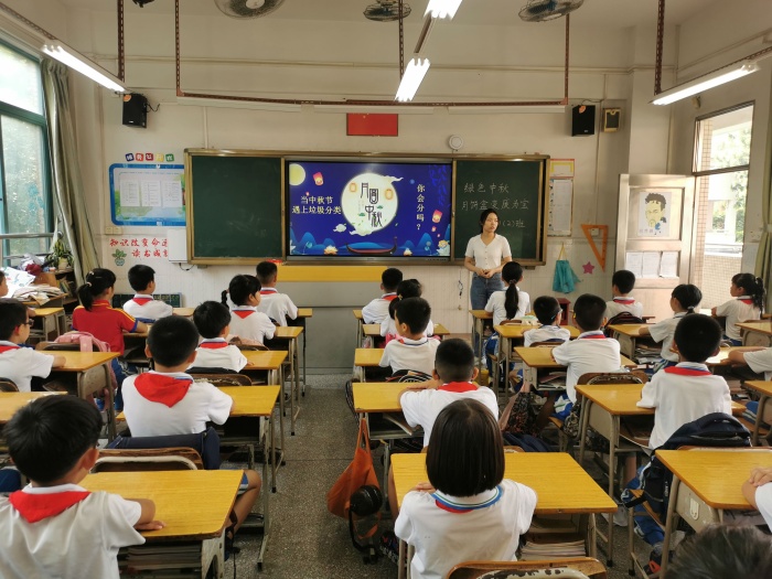 綠色過中秋，環保齊參與
