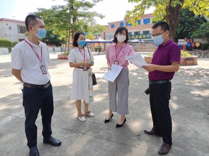 民眾街道教育和體育事務中心督導組蒞臨民眾育才小學督導“五項管理”工作