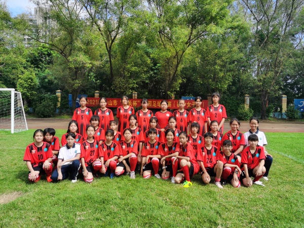 大南中學(xué)榮獲2021年中山市“市長杯”校園足球聯(lián)賽一等獎