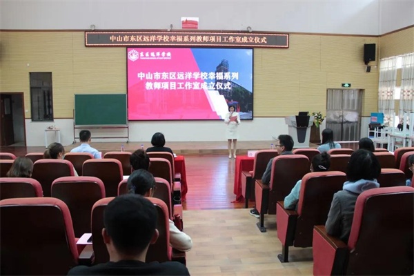 搭建新平臺，引領促成長
