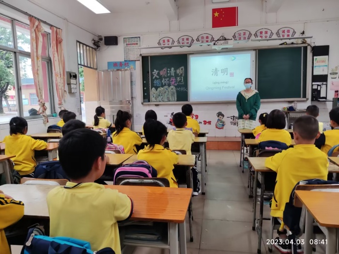 我們的節日 精神的家園