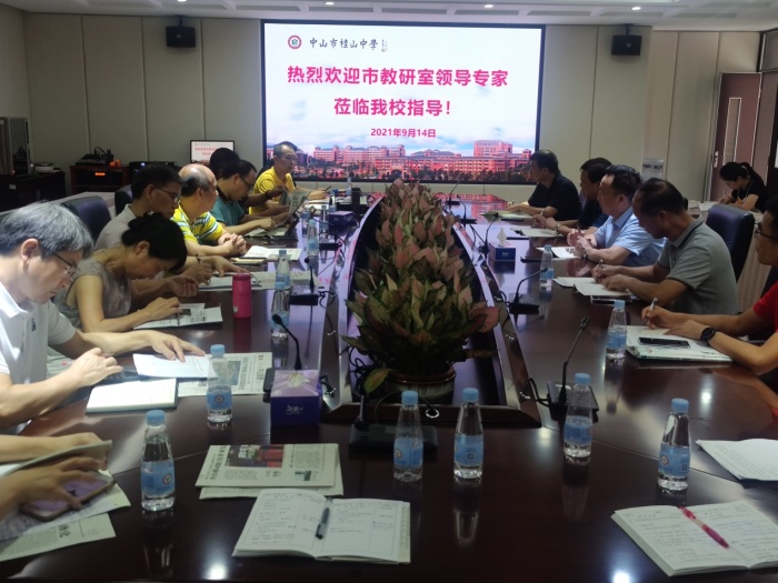 精準(zhǔn)把脈指導(dǎo) 專(zhuān)家助力備考