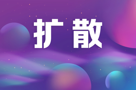 別跑空！中山南朗新冠疫苗接種點服務時間調整