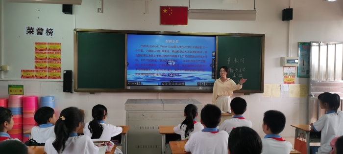 上善若水 節約美德