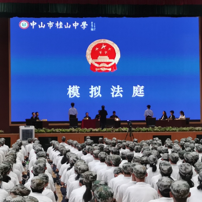 模擬法庭進桂山，法治思想潤心田