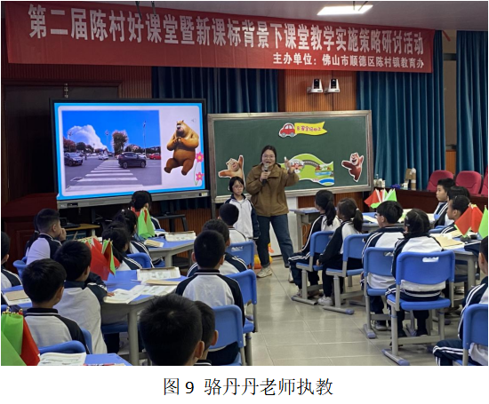 調整大小 image007.jpg
