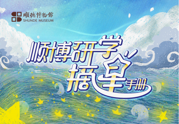 調整大小 微信圖片_20220707161230.png