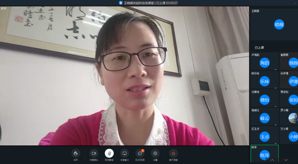 C:UsersAdministratorDesktop?2年新聞發布月、【修改稿】書香潤心靈，交流促成長——記順德區第一場中小學心理教師讀書分享會.docx/u3010修改稿】書香潤心靈，交流促成長——記順德區第一場中小學心理教師讀書分享會.files/u8c03整大小 image013.png