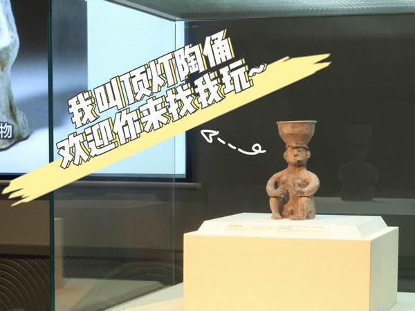 調整大小 0a16bcfee846498738e7c2e9d792024.jpg