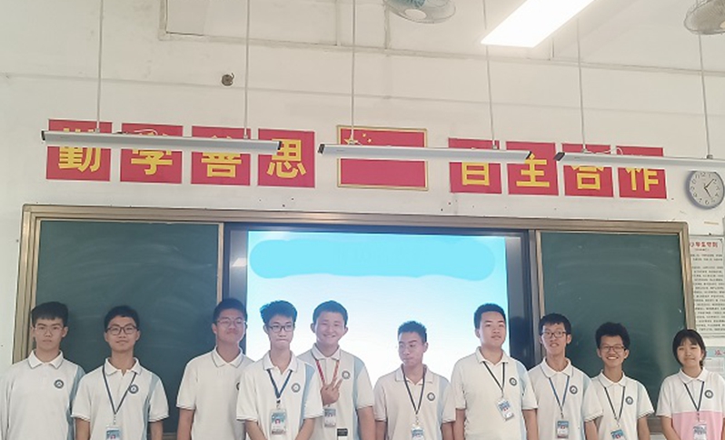 表現突出學生.jpg