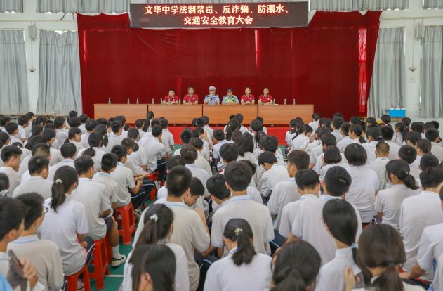 會議現場.jpg