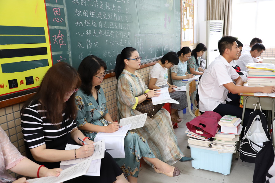 IMG_0780_調整大小.JPG
