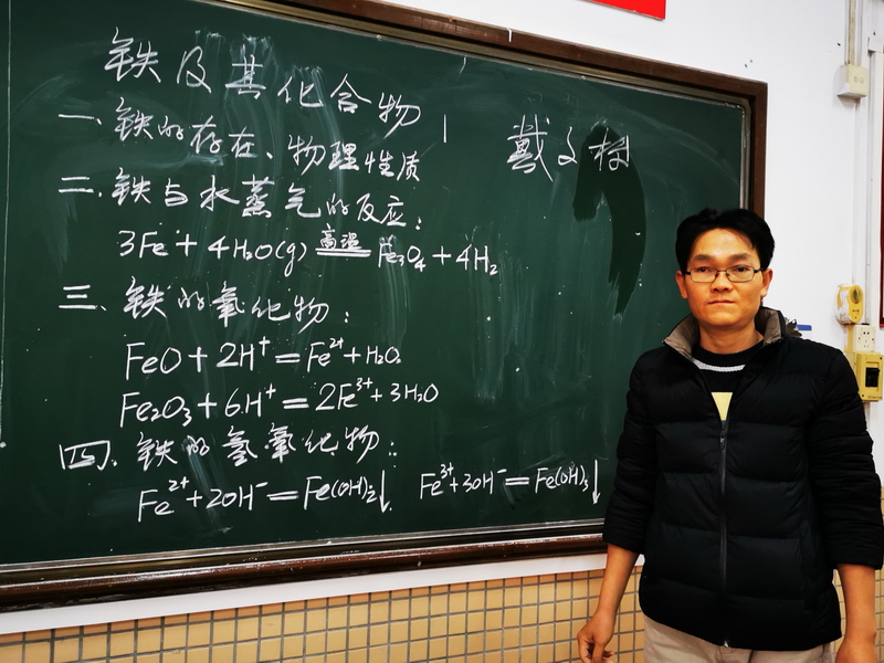 IMG_20211202_165904_調整大小.jpg