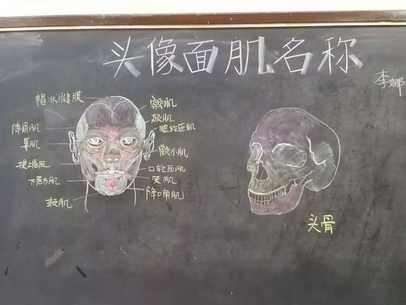 mmexport1638758593531_調整大小.jpg