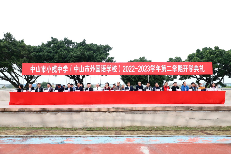 IMG_2726_調整大小.JPG