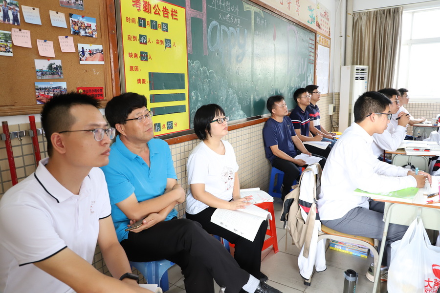 IMG_0805_調整大小.JPG